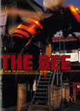 野田地図番外公演『THE BEE』