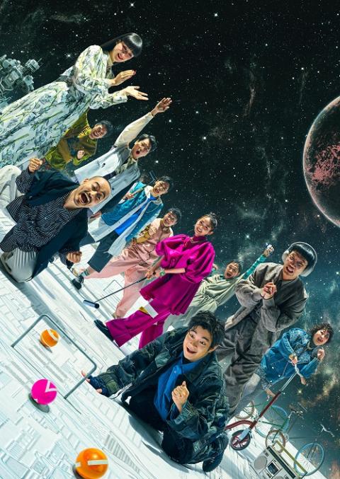 リプリー、あいにくの宇宙ね
